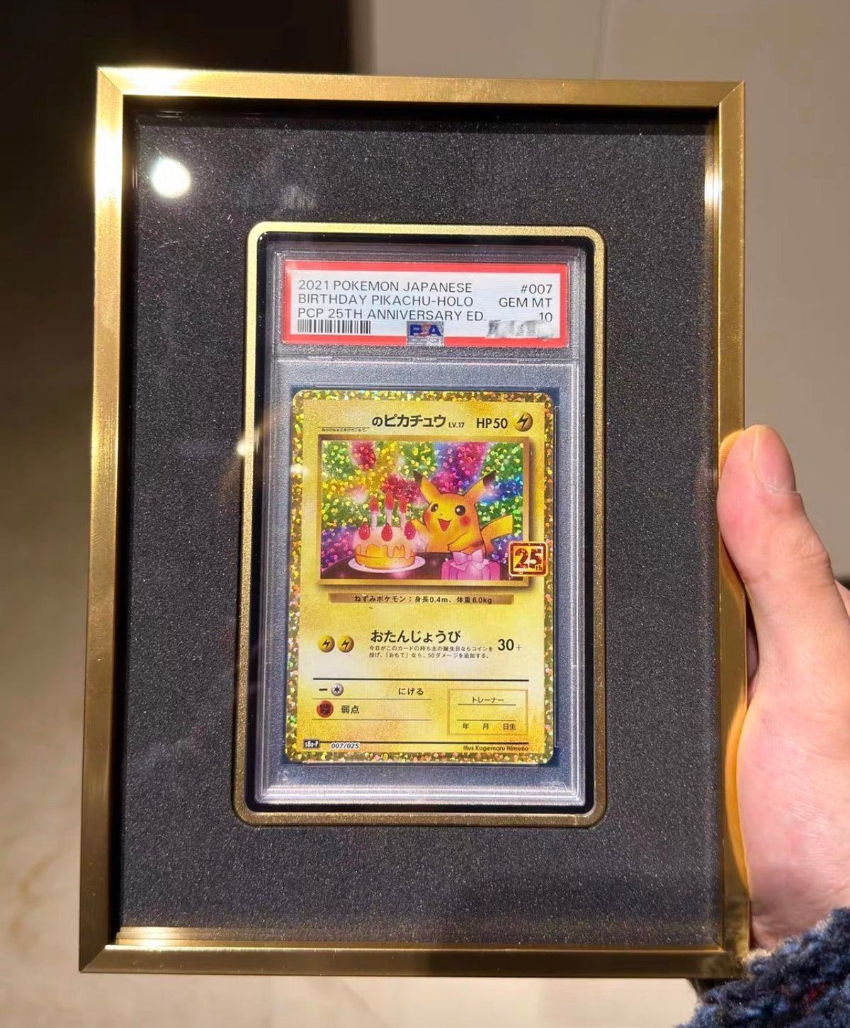 Best PSA Card Display Frames for Collectors - The Card Collective